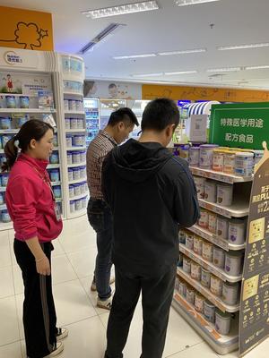 市市场监督管理局组织开展特殊食品专区专柜经营提升行动