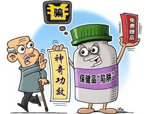 襄城 真心服务挽回损失,群众点赞上门致谢